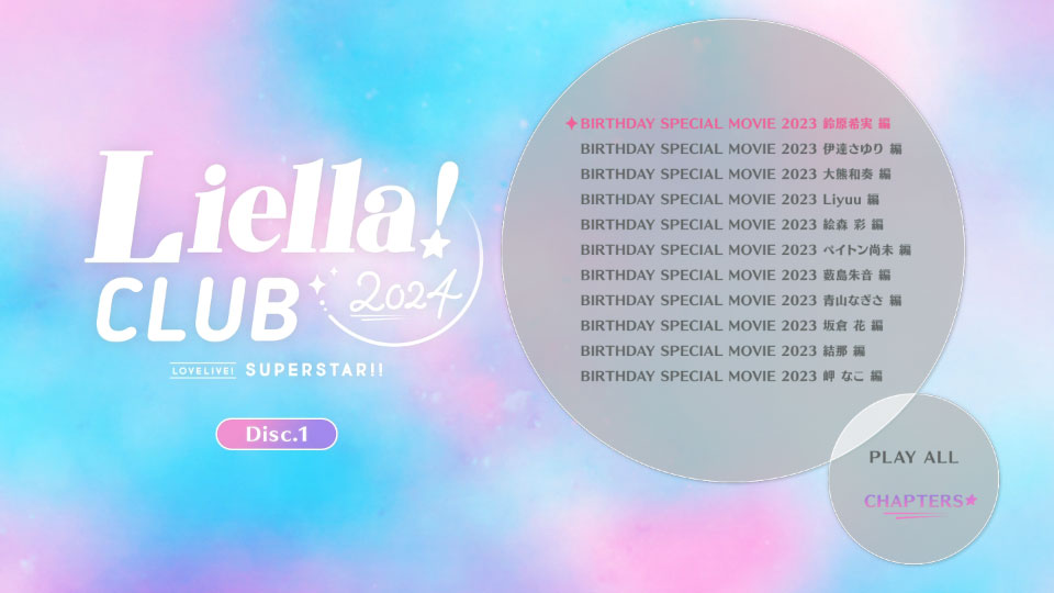 LoveLive! Superstar!! Liella! CLUB CD SET 2024「アイコトバ!」(2024) 1080P蓝光原盘 [CD+3BD BDISO 91.3G]Blu-ray、日本演唱会、蓝光演唱会2