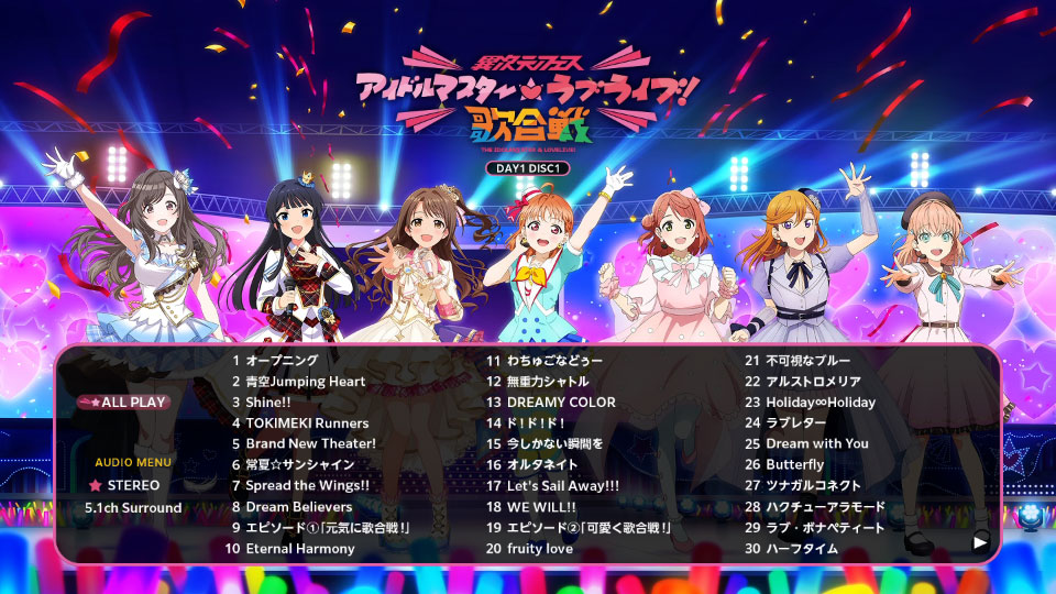 THE IDOLM@STER x LoveLive! 異次元フェス アイドルマスター ラブライブ! 歌合戦 [初回限定版] (2024) 1080P蓝光原盘 [3BD+特典 BDISO 179.6G]Blu-ray、推荐演唱会、日本演唱会、蓝光演唱会2