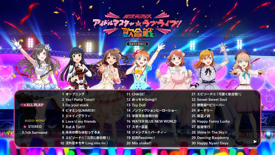 THE IDOLM@STER x LoveLive! 異次元フェス アイドルマスター ラブライブ! 歌合戦 [初回限定版] (2024) 1080P蓝光原盘 [3BD+特典 BDISO 179.6G]Blu-ray、推荐演唱会、日本演唱会、蓝光演唱会6