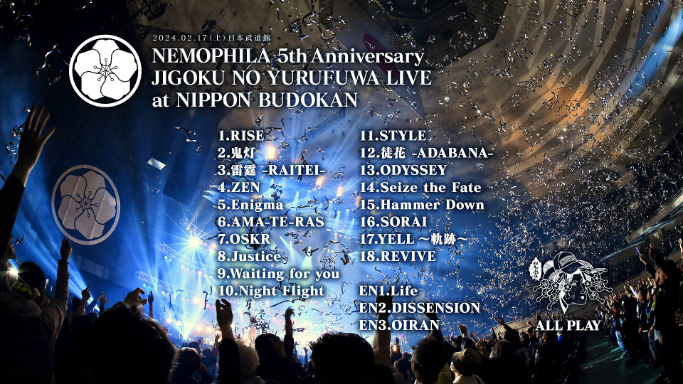 NEMOPHILA – NEMOPHILA 5th Anniversary～地獄のゆるふわLIVE at 日本武道館～(2024) 1080P蓝光原盘 [2BD BDISO 42.8G]Blu-ray、Blu-ray、摇滚演唱会、日本演唱会、蓝光演唱会12