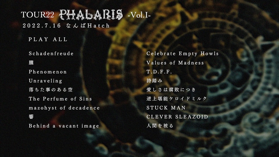 DIR EN GREY 灰色银币 – TOUR22-23 PHALARIS [初回生産限定盤] (2024) 1080P蓝光原盘 [3BD BDISO 66.1G]Blu-ray、Blu-ray、摇滚演唱会、日本演唱会、蓝光演唱会10