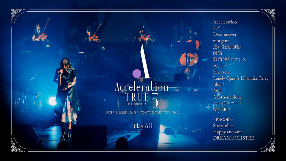 TRUE 唐沢美帆 – TRUE Live Sound! vol.5～Acceleration～(2024) 1080P蓝光原盘 [CD+BD BDISO 23.2G]Blu-ray、日本演唱会、蓝光演唱会10