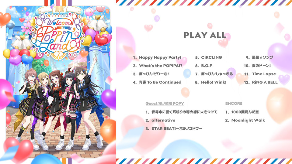 BanG Dream! 12th☆LIVE DAY1 : Poppin′Party「Welcome to Poppin′Land」(2024) 1080P蓝光原盘 [CD+BD BDISO 22.2G]Blu-ray、推荐演唱会、日本演唱会、蓝光演唱会12