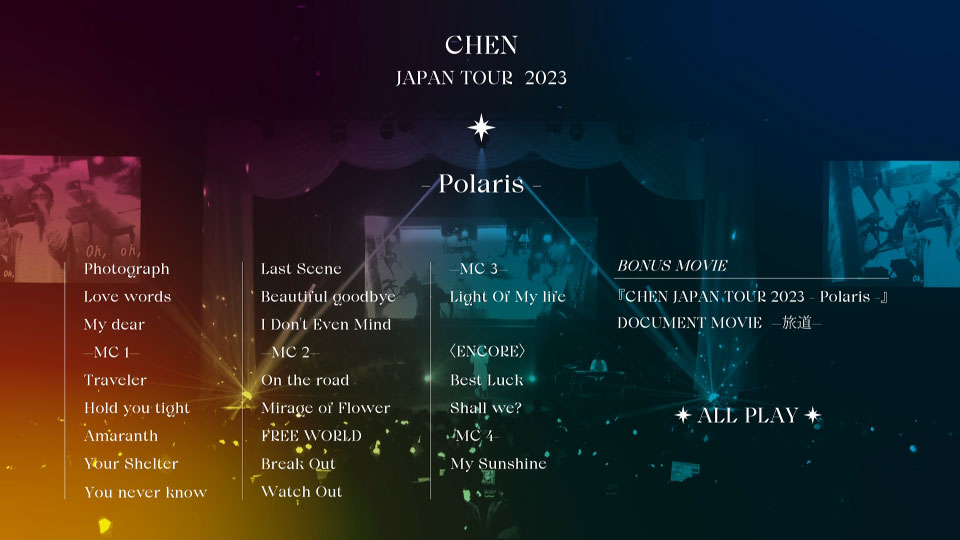 CHEN – CHEN JAPAN TOUR 2023 Polaris (2024) 1080P蓝光原盘 [BDMV 43.1G]Blu-ray、蓝光演唱会、韩国演唱会10