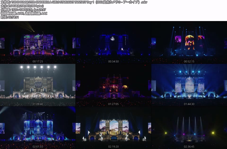 THE IDOLM@STER CINDERELLA GIRLS STARLIGHT FANTASY (2024.09.15) 1080P WEB [MKV 47.3G]HDTV日本、HDTV演唱会4