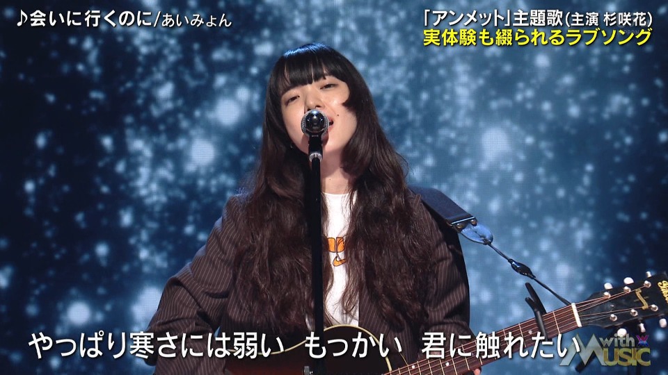 with MUSIC (NTV 2024.09.07) [HDTV 1080P 5.8G]