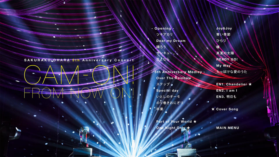 大原櫻子 5th Anniversary コンサート「CAM-ON!～FROM NOW ON!～」(2019) 1080P蓝光原盘 [BDISO 40.6G]Blu-ray、日本演唱会、蓝光合购区、蓝光演唱会16