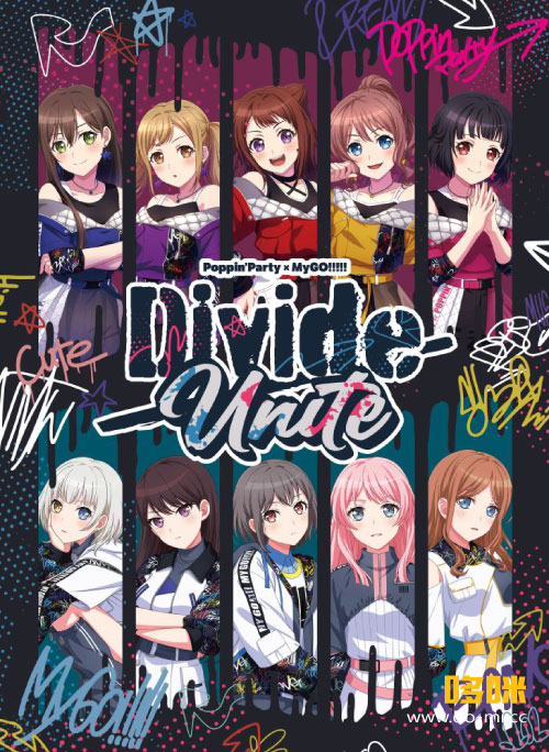 BanG Dream! Poppin′party x MyGO!!!!! 合同ライブ「Divide/Unite」Blu-ray [完全生産限定版] (2024) 1080P蓝光原盘 [BD+2CD BDISO 23.8G]