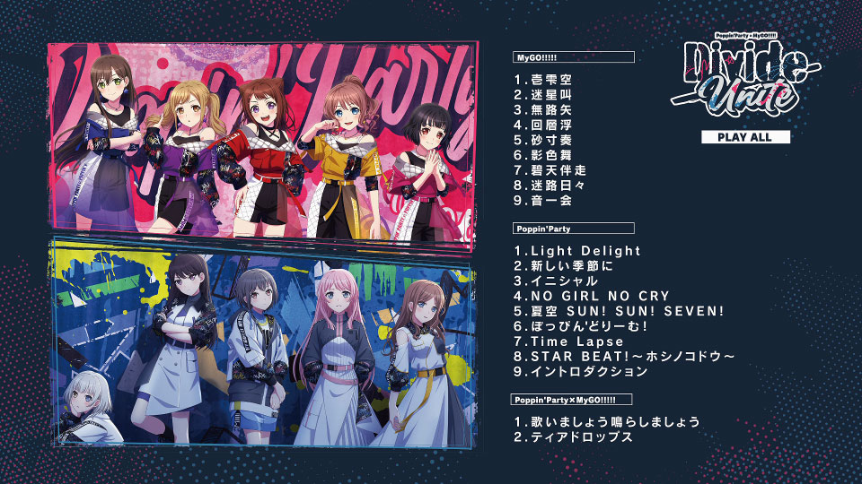 BanG Dream! Poppin′party x MyGO!!!!! 合同ライブ「Divide/Unite」Blu-ray [完全生産限定版] (2024) 1080P蓝光原盘 [BD+2CD BDISO 23.8G]Blu-ray、推荐演唱会、日本演唱会、蓝光演唱会14