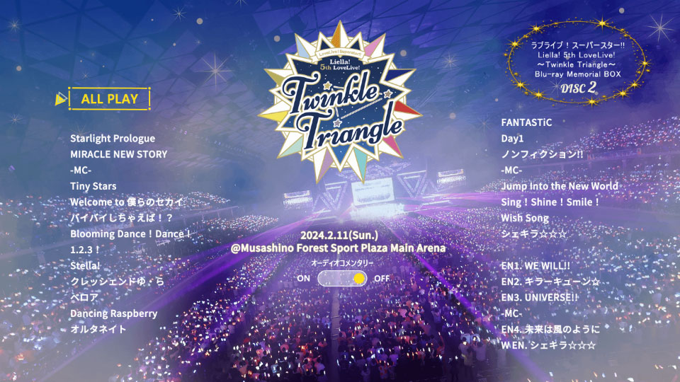 LoveLive! Superstar!! Liella! 5th LoveLive!～Twinkle Triangle～Blu-ray Memorial BOX (2024) 1080P蓝光原盘 [3BD BDISO 104.4G]Blu-ray、推荐演唱会、日本演唱会、蓝光演唱会6