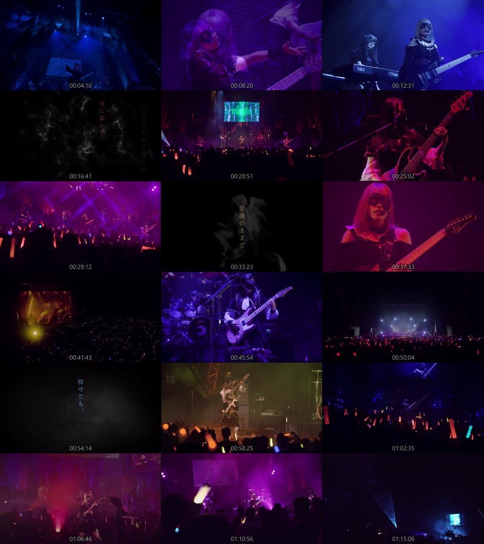 BanG Dream! Ave Mujica – Ave Mujica 2nd LIVE「Quaerere Lumina」神奈川公演 (2024) 1080P蓝光原盘 [CD+BD BDISO 19.3G]Blu-ray、推荐演唱会、日本演唱会、蓝光演唱会14