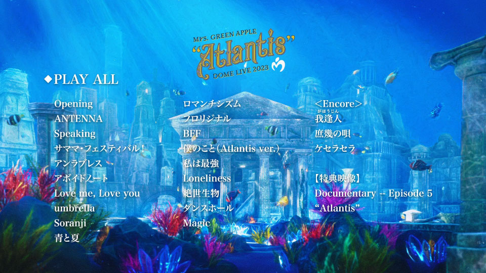 Mrs. GREEN APPLE – DOME LIVE 2023“Atlantis”(2024) 1080P蓝光原盘 [BDISO 41.9G]Blu-ray、日本演唱会、蓝光演唱会12