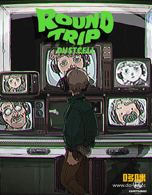 DUSTCELL – DUSTCELL TOUR 2023 ROUND TRIP (2023) 1080P蓝光原盘 [BDISO 29.9G]