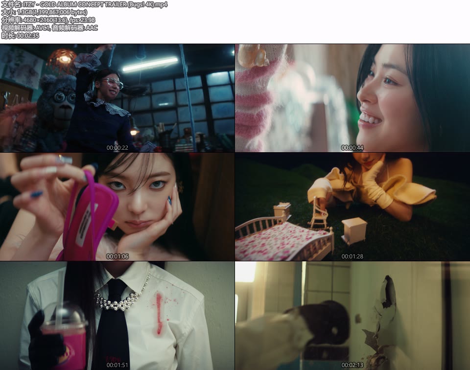 [4K] ITZY – GOLD ALBUM CONCEPT TRAILER (Bugs!) (官方MV) [2160P 1.3G]4K MV、Master、推荐MV、韩国MV、高清MV2