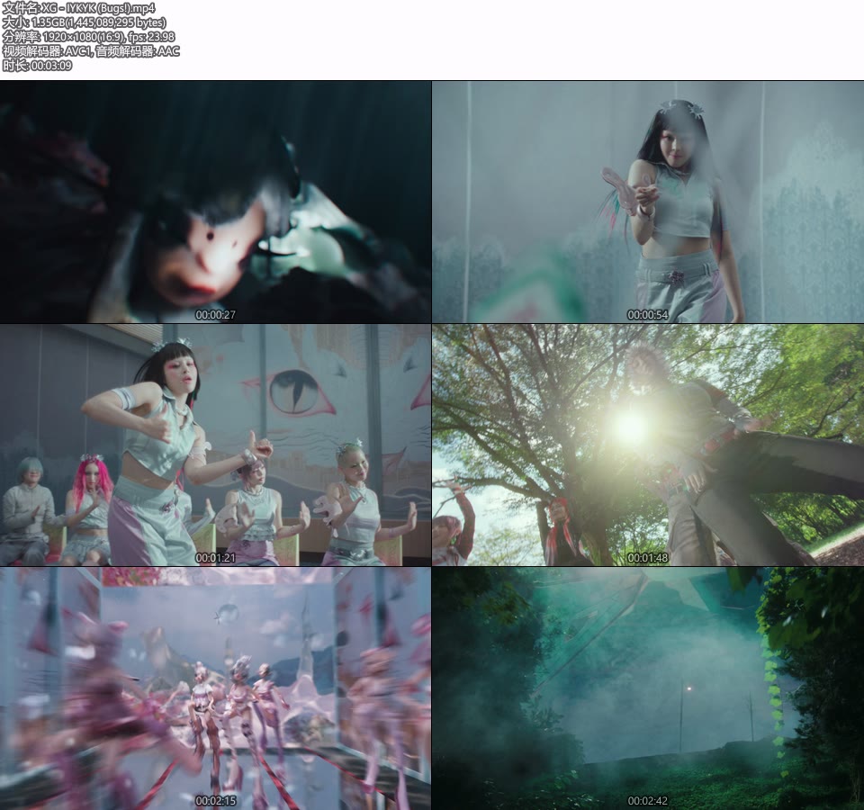 XG – IYKYK (Bugs!) (官方MV) [1080P 1.35G]Master、推荐MV、韩国MV、高清MV2