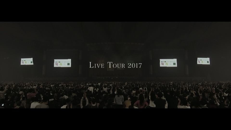 桑田佳祐 – がらくたライブ LIVE TOUR 2017「がらくた」(2018) 1080P蓝光原盘 [BDISO 40.2G]Blu-ray、日本演唱会、蓝光演唱会2