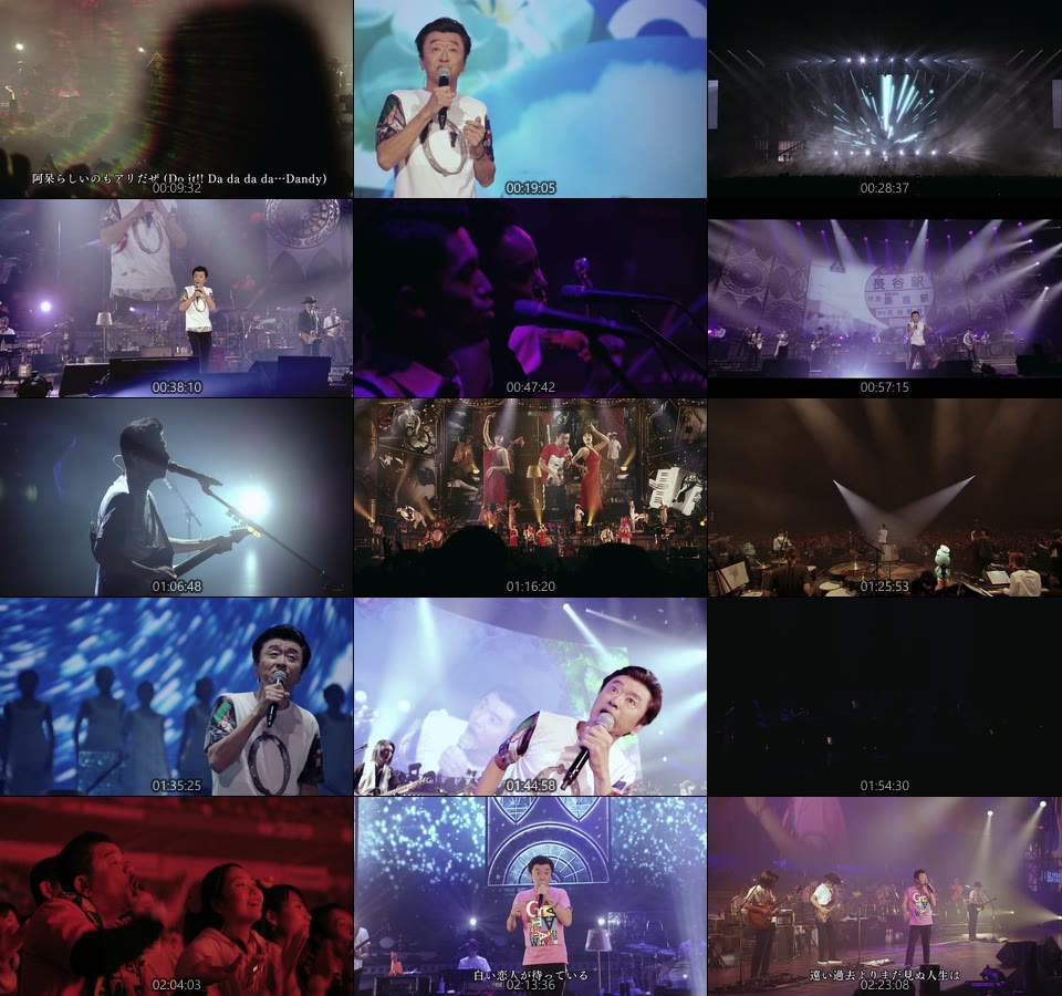 桑田佳祐 – がらくたライブ LIVE TOUR 2017「がらくた」(2018) 1080P蓝光原盘 [BDISO 40.2G]Blu-ray、日本演唱会、蓝光演唱会14