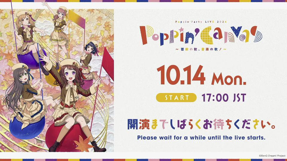 Poppin′Party LIVE 2024「Poppin′Canvas～芸術の秋、音楽の秋!～」(2024.10.14) 1080P WEB [MP4 5.91G]