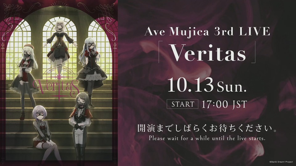 Ave Mujica 3rd LIVE「Veritas」(2024.10.13) 1080P WEB [MP4 3.95G]