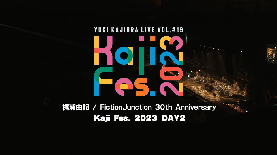 梶浦由記 – 30th Anniversary Yuki Kajiura LIVE vol.#19～Kaji Fes.2023～DAY2 (2024) 1080P蓝光原盘 [BDISO 44.1G]Blu-ray、日本演唱会、蓝光演唱会2