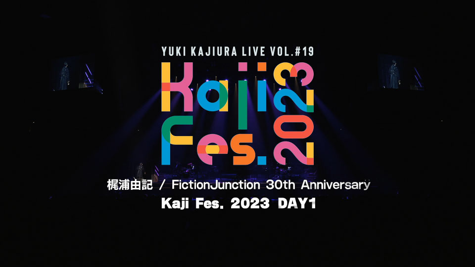 梶浦由記 – 30th Anniversary Yuki Kajiura LIVE vol.#19～Kaji Fes.2023～DAY1 (2024) 1080P蓝光原盘 [BDISO 41.1G]Blu-ray、推荐演唱会、日本演唱会、蓝光演唱会2