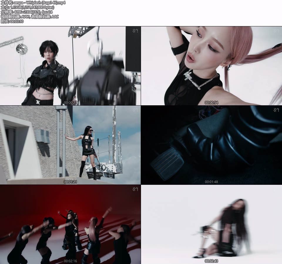 [4K] aespa – Whiplash (Bugs!) (官方MV) [2160P 1.13G]4K MV、Master、推荐MV、韩国MV、高清MV2