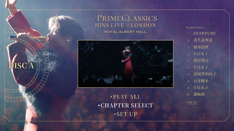 张敬轩 – 张敬轩伦敦演唱会 Hins Cheung The Prime Classics Hins Live in London Concert (2024) 1080P蓝光原盘 [2BD BDISO 53.9G]Blu-ray、华语演唱会、推荐演唱会、蓝光演唱会18