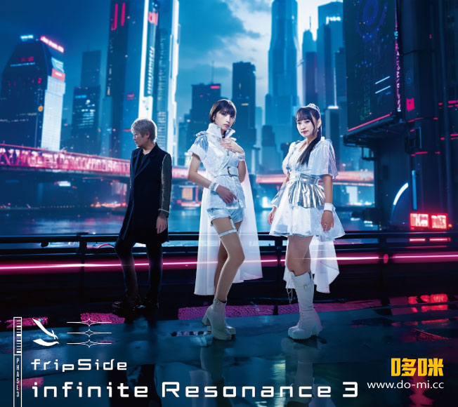 fripSide – fripSide infinite Resonance 2 tour 2023-2024 supported by animelo (2024) 1080P蓝光原盘 [CD+BD BDISO 46.4G]