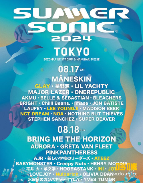 SUMMER SONIC 2024 (WOWOW Prime 2024.10.27) 1080P HDTV [TS 119.8G]