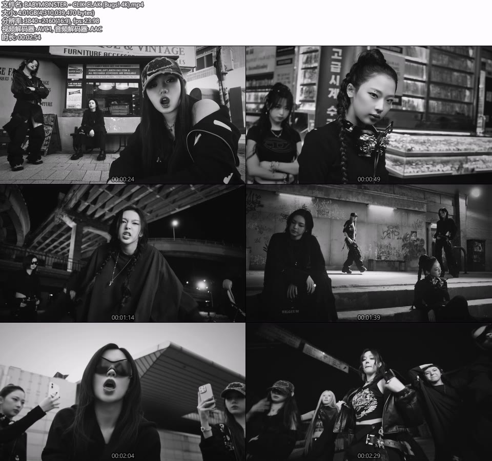 [4K] BABYMONSTER – CLIK CLAK (Bugs!) (官方MV) [2160P 4.01G]4K MV、Master、推荐MV、韩国MV、高清MV2