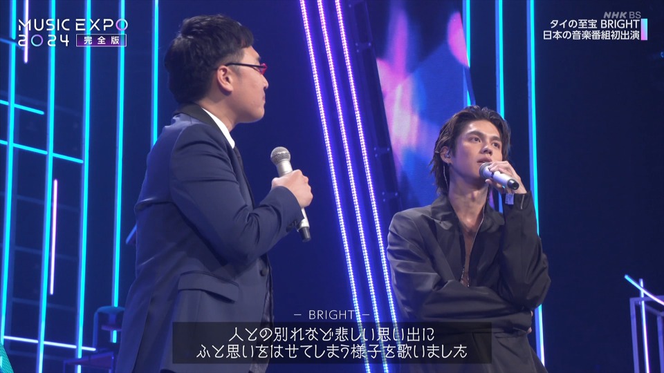 NHK MUSIC EXPO 2024 完全版 (NHK BS 2024.11.02) 1080P HDTV [TS 14.7G]HDTV日本、HDTV演唱会10