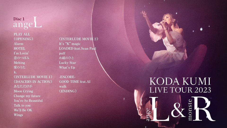 倖田來未 – KODA KUMI LIVE TOUR 2023～angeL&monsteR～(2023) 1080P蓝光原盘 [2BD BDISO 60.8G]Blu-ray、推荐演唱会、日本演唱会、蓝光演唱会14