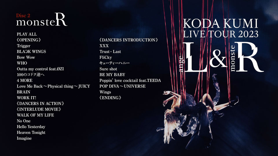 倖田來未 – KODA KUMI LIVE TOUR 2023～angeL&monsteR～(2023) 1080P蓝光原盘 [2BD BDISO 60.8G]Blu-ray、推荐演唱会、日本演唱会、蓝光演唱会18