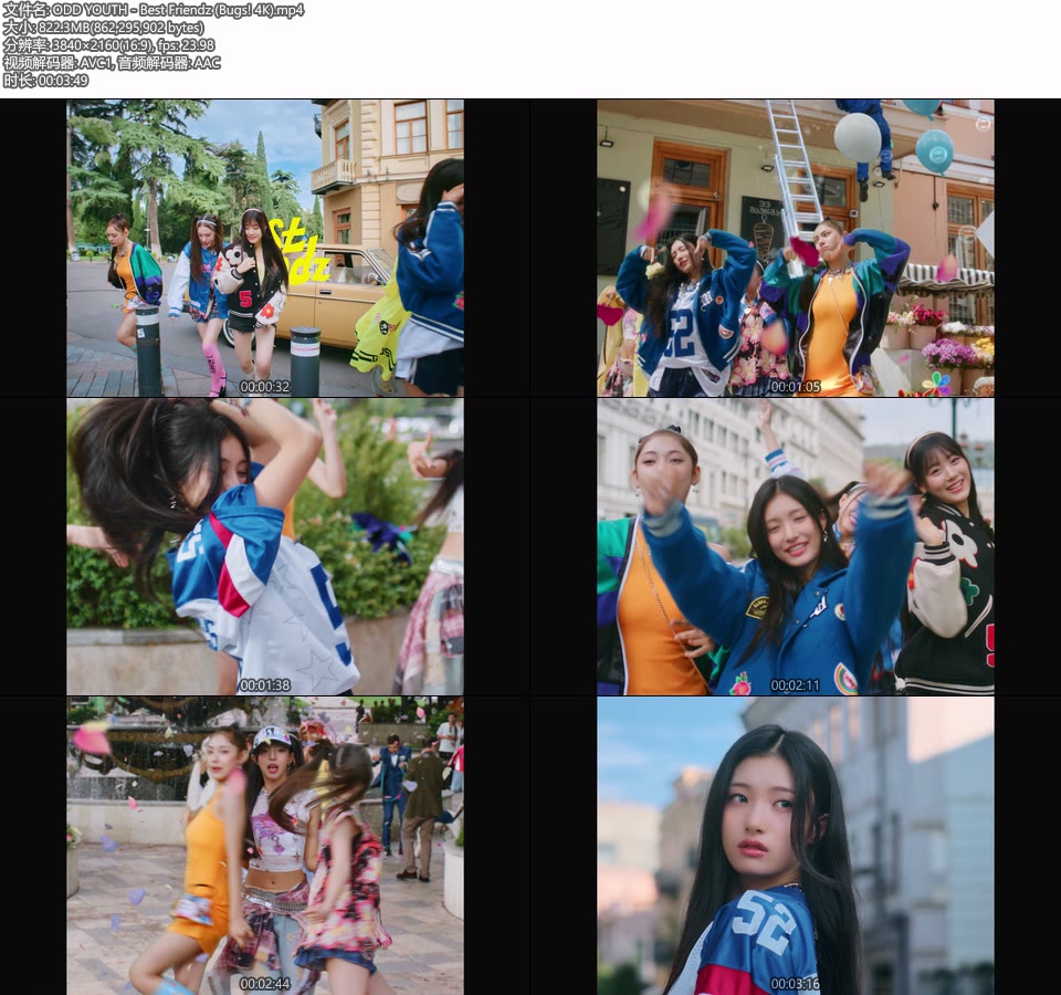 [4K] ODD YOUTH – Best Friendz (Bugs!) (官方MV) [2160P 822M]4K MV、Master、韩国MV、高清MV2