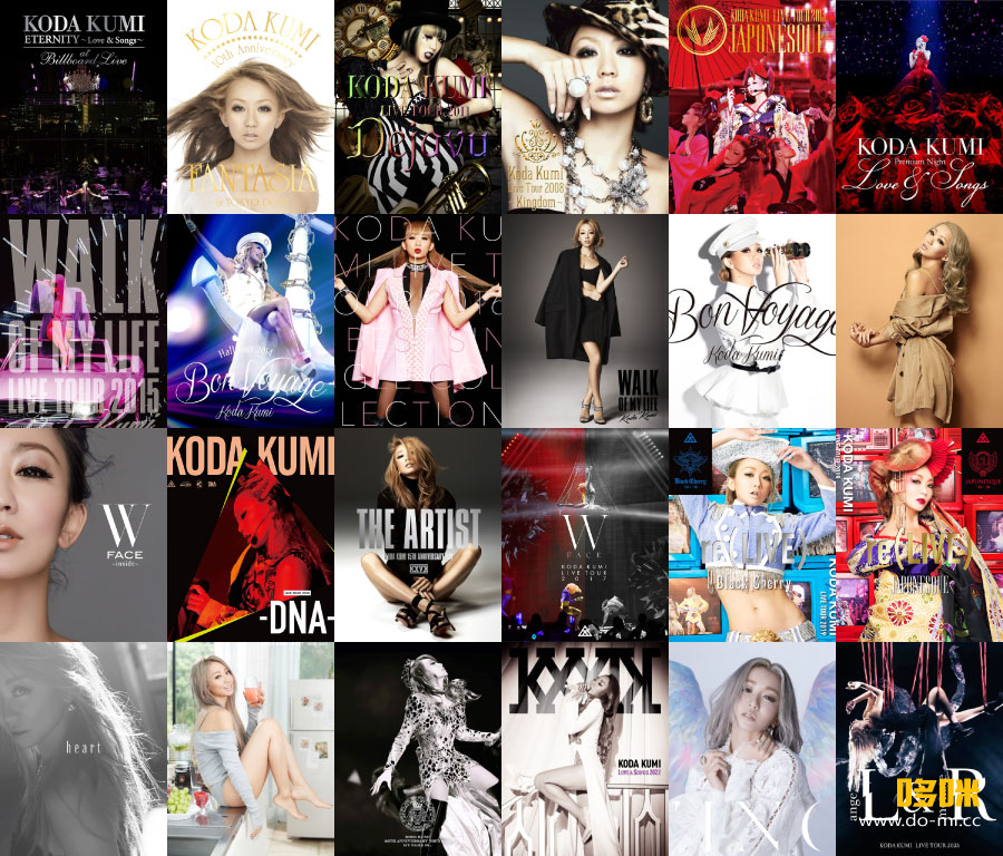 倖田來未蓝光合集27BD Koda Kumi Blu-ray Collection (2011-2024) 1080P蓝光原盘 [27BD BDISO 1147.3G]