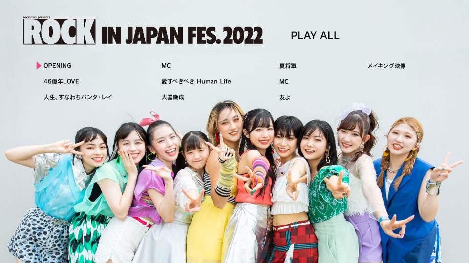 ANGERME – アンジュルム CONCERT TOUR～The ANGERME Encore～(2022) 1080P蓝光原盘 [2BD BDISO 32.3G]Blu-ray、日本演唱会、蓝光演唱会14