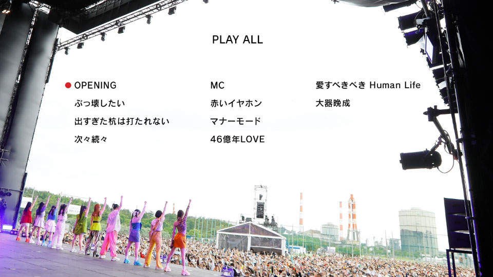 ANGERME – CONCERT 2023 BIG LOVE 竹内朱莉 FINAL LIVE「アンジュルムより愛をこめて」(2024) 1080P蓝光原盘 [2BD BDISO 49.8G]Blu-ray、日本演唱会、蓝光演唱会14