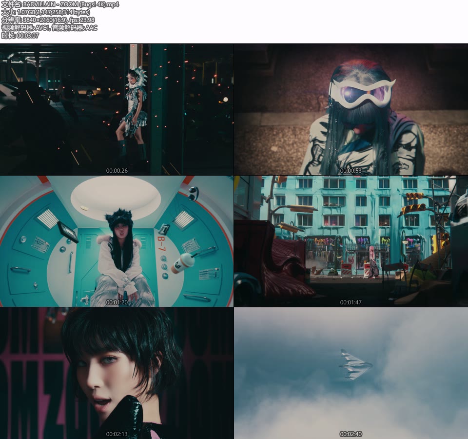 [4K] BADVILLAIN – ZOOM (Bugs!) (官方MV) [2160P 1.07G]4K MV、Master、韩国MV、高清MV2