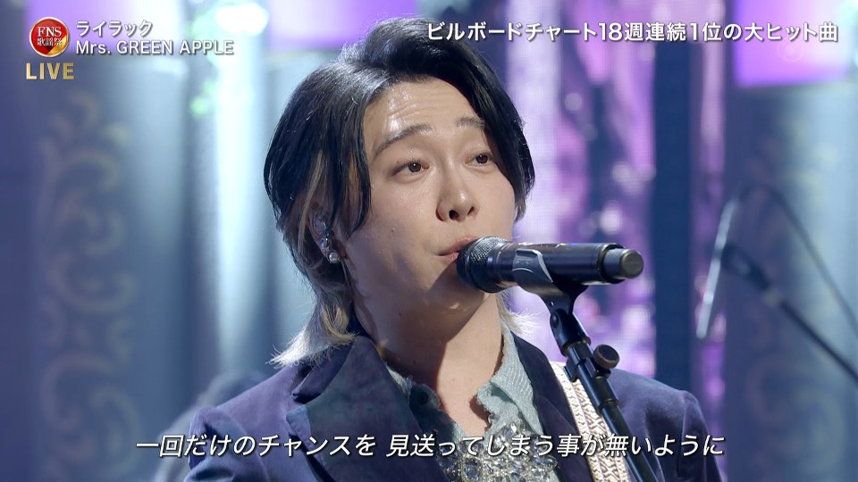 FNS歌謡祭 2024 第1夜 (Fuji TV 2024.12.04) 1080P HDTV [TS 29.1G]HDTV、HDTV日本、HDTV演唱会、推荐演唱会、日本演唱会、蓝光演唱会16