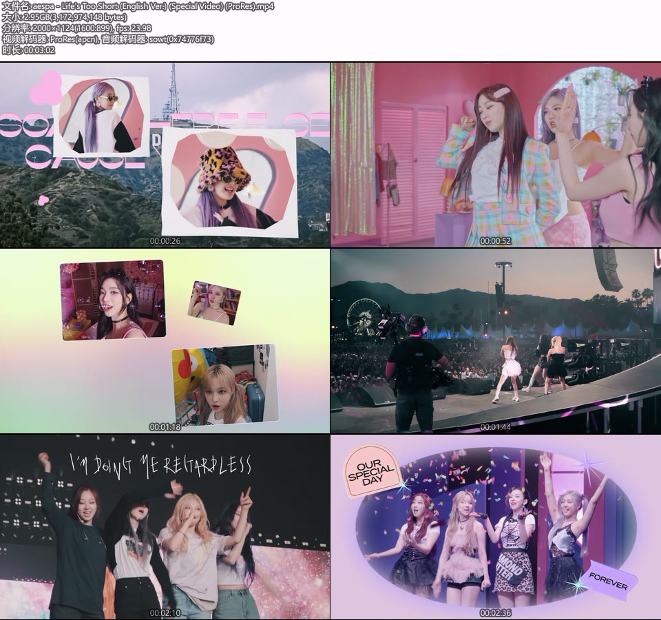 [PR] aespa – Life′s Too Short (English Ver.) (Special Video) (官方MV) [ProRes] [1080P 2.95G]ProRes、韩国MV、高清MV2