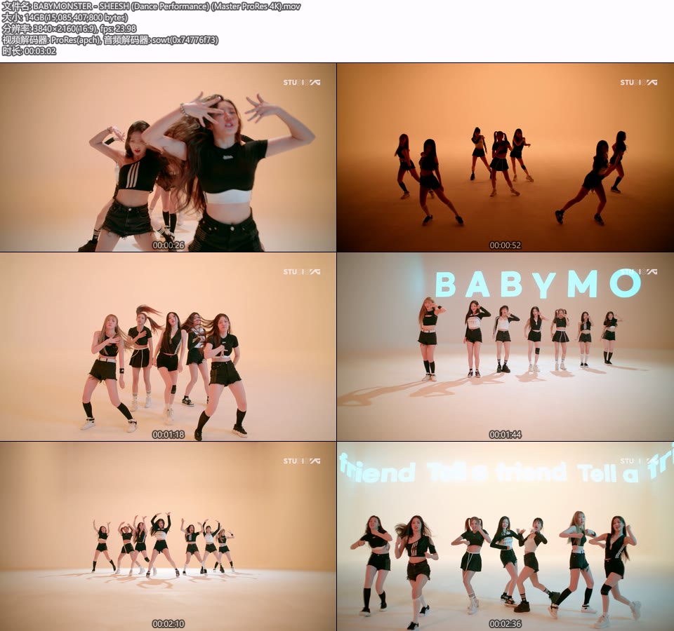 [PR/4K] BABYMONSTER – SHEESH (Dance Performance) (官方MV) [ProRes] [2160P 14.1G]4K MV、ProRes、韩国MV、高清MV2