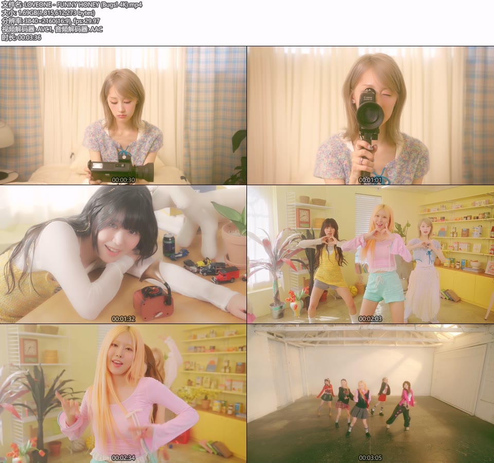 [4K] LOVEONE – FUNNY HONEY (Bugs!) (官方MV) [2160P 1.69G]4K MV、Master、韩国MV、高清MV2