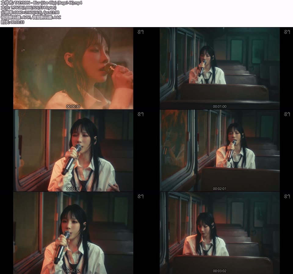 [4K] TAEYEON 太妍 – Blur (Live Clip) (Bugs!) (官方MV) [2160P 1.76G]4K MV、Master、韩国MV、高清MV2