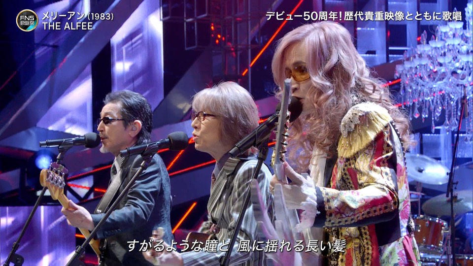 FNS歌謡祭 2024 第2夜 (Fuji TV 2024.12.11) 1080P HDTV [TS 19.9G]HDTV、HDTV日本、HDTV演唱会、推荐演唱会、日本演唱会、蓝光演唱会30