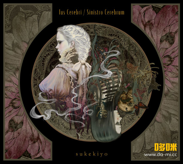 sukekiyo – Ius Cerebri / Sinistro Cerebrum (2024) 1080P蓝光原盘 [2CD+BD BDISO 22.9G]