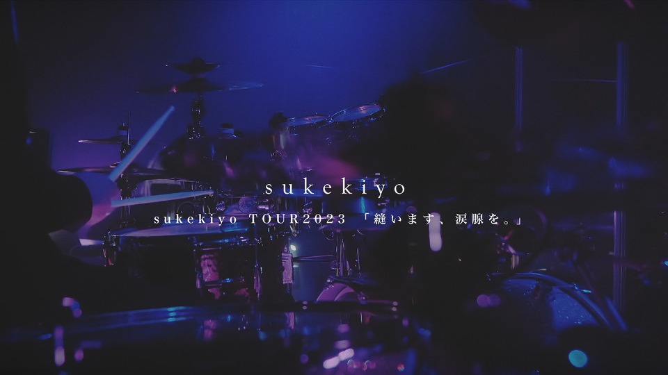 sukekiyo – Ius Cerebri / Sinistro Cerebrum (2024) 1080P蓝光原盘 [2CD+BD BDISO 22.9G]Blu-ray、Blu-ray、摇滚演唱会、日本演唱会、蓝光演唱会2