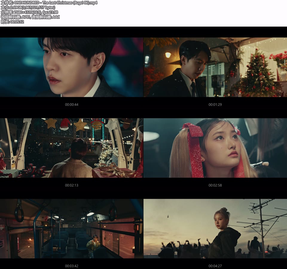 [8K] ONE HUNDRED – The Last Christmas (Bugs!) (官方MV) [4320P 3.69G]4K MV、Master、韩国MV、高清MV2