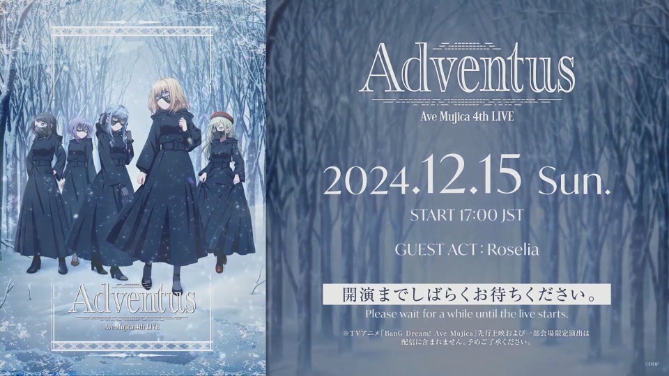 Ave Mujica 4th LIVE「Adventus」(2024.12.15) 1080P WEB [TS 4.84G]