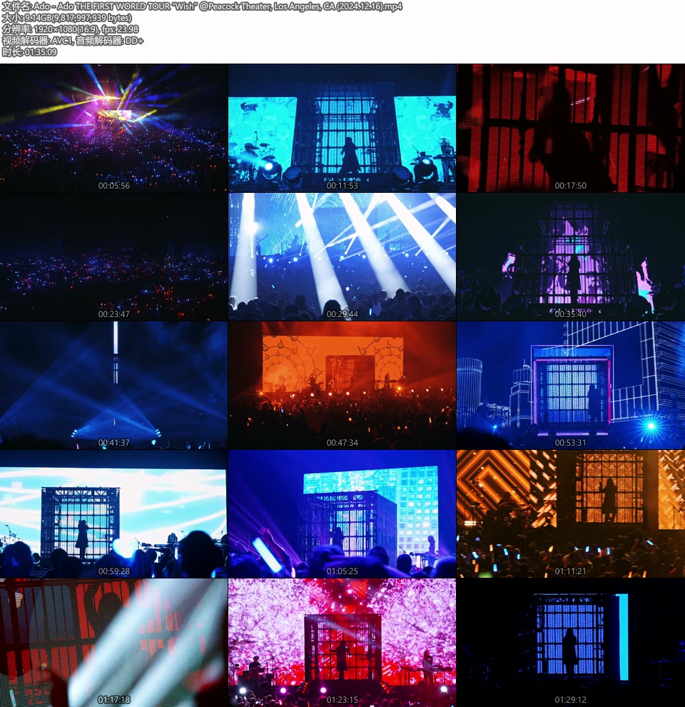 Ado THE FIRST WORLD TOUR“Wish”＠Peacock Theater, Los Angeles, CA (2024.12.16) 1080P WEB [MP4 9.14G]HDTV、HDTV日本、HDTV演唱会、日本演唱会、蓝光演唱会2