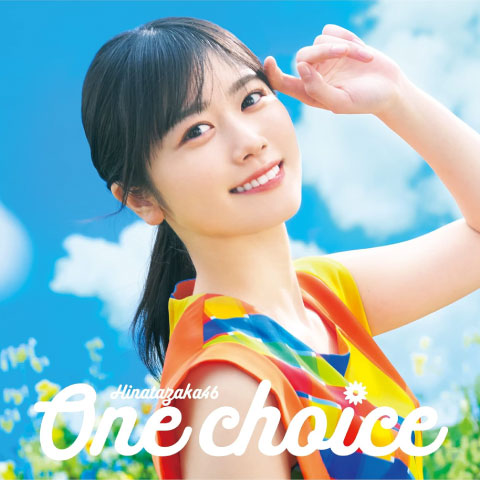 日向坂46 – One choice [TYPE-A~D] (2023) 1080P蓝光原盘 [4BD BDISO 58.8G]Blu-ray、日本演唱会、蓝光演唱会